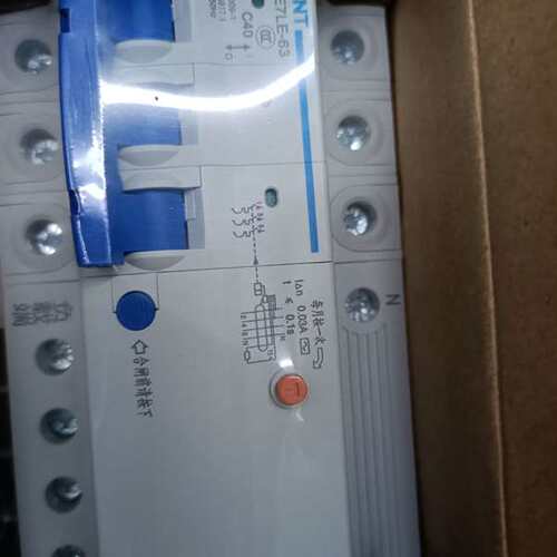 咨询CHNT正泰漏电保护断路器，型号NBE7LE-6议价