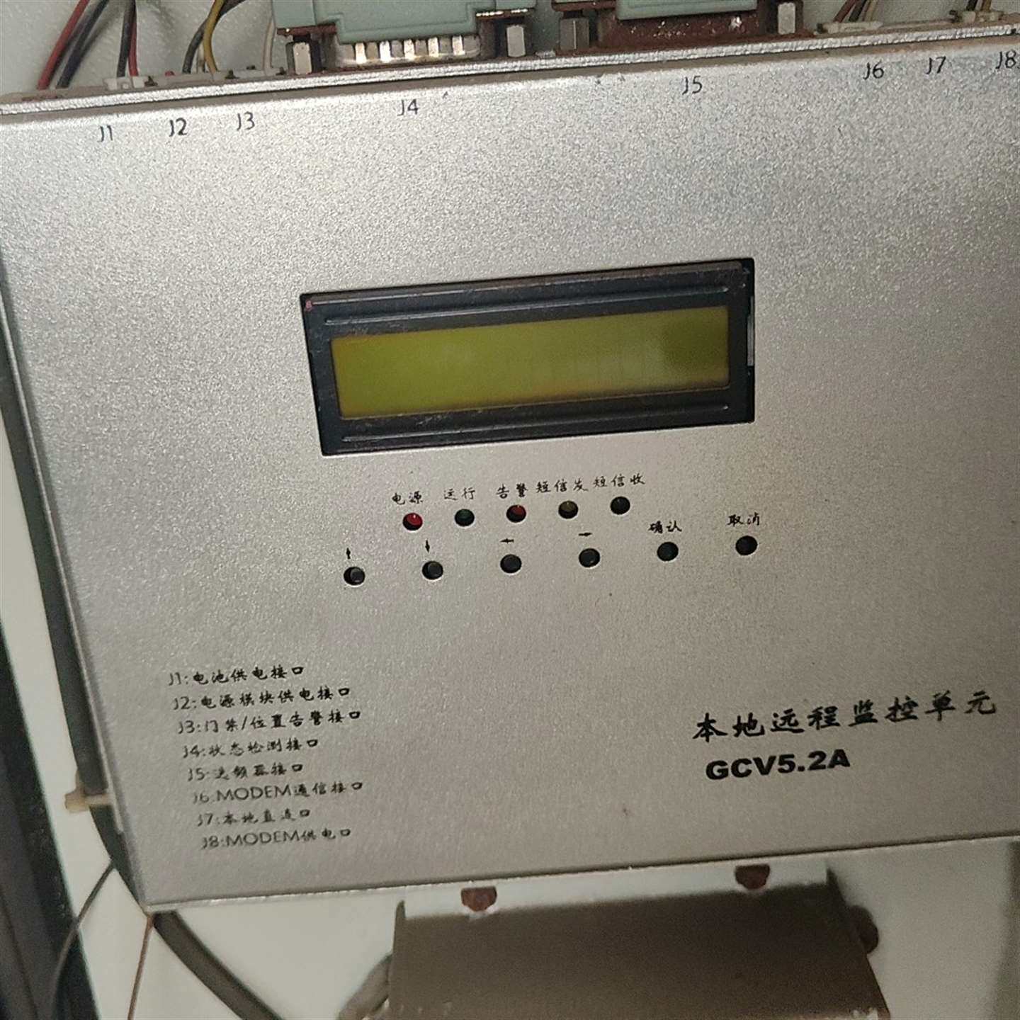 咨询ST-900Ⅱ-EG-33蓄电池巡检仪，拆机品，议价