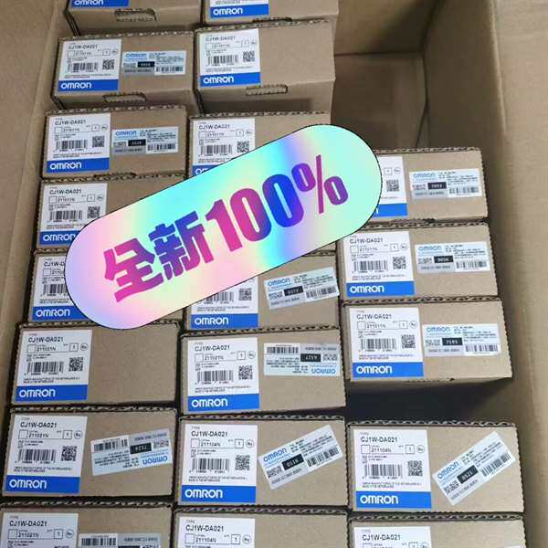 咨询全新PLC  主机 控制器欧姆龙CJ1W-DA021 议价