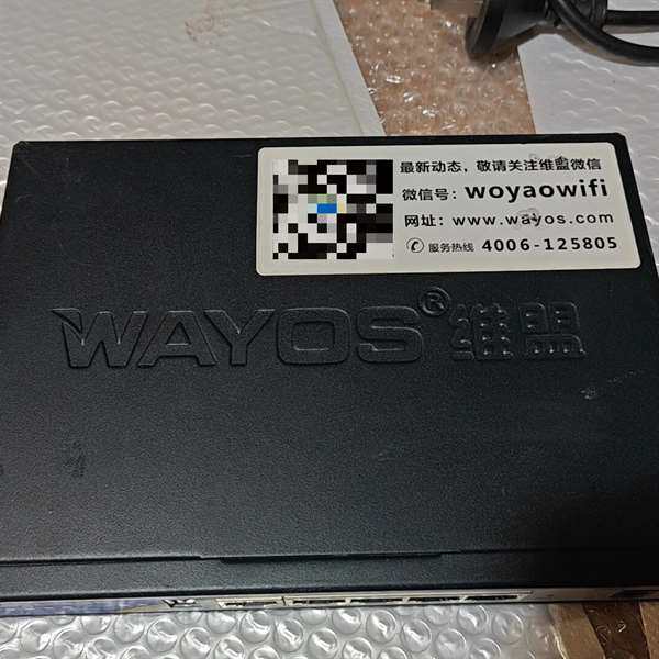 咨询WAYOS维盟FBM-220G全千兆多WAN防火墙路议价