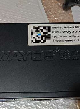 咨询WAYOS维盟FBM-220G全千兆多WAN防火墙路议价