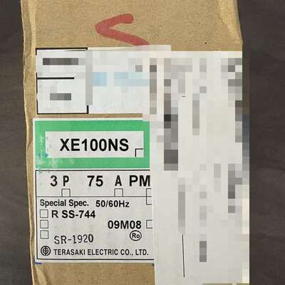 咨询全新日本寺琦断路器XE100NS 3P 75A，原议价