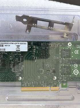 咨询英特尔Intel X520-DA2 网卡，原装拆机，议价