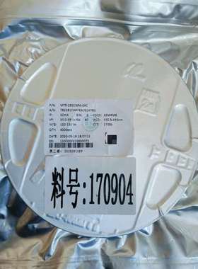 咨询MTR-281CWM-EAC议价