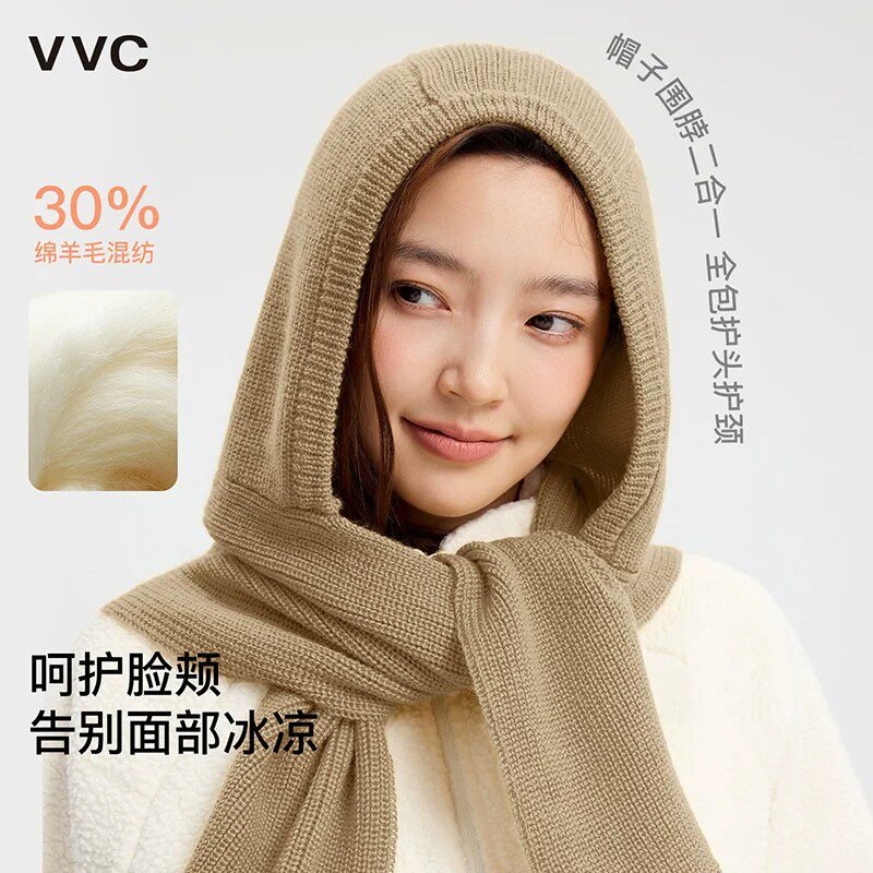 VVC围巾一体保暖针织帽