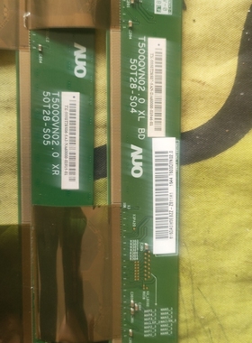 电视屏边条T500QVN02.0 XR 50T28-S04 S05 cOF NT65905H.c027