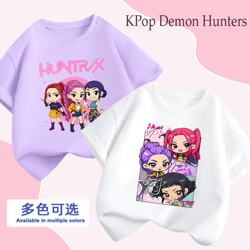 Kpop猎魔女团衣服鲁米米拉佐依短袖女童夏季可爱休闲百搭纯棉T恤