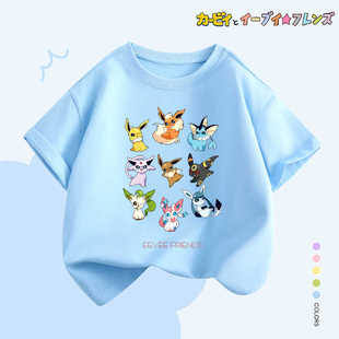 纯棉男女宝亲子童装 衣服Pokémon T恤夏装 宝可梦伊布外贸儿童短袖