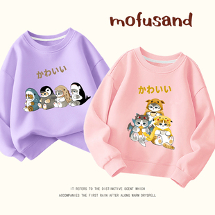 男女生秋冬时尚卫衣mofusand鲨鱼猫卡通新款猫福珊迪长袖外搭套衫