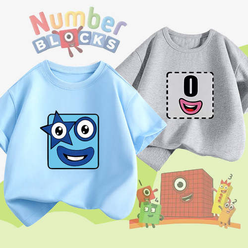 Numberblocks数字积木联名短袖T恤男女动漫周边衣服宝宝半袖夏装