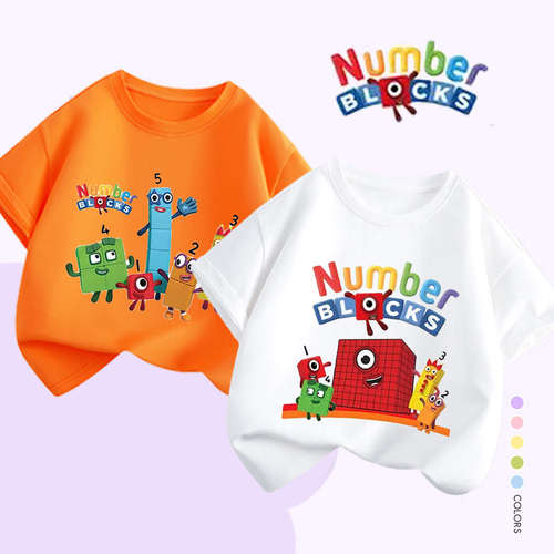 Numberblocks数字积木动画片纯棉T恤男女宝宝潮流圆领百搭短袖衫