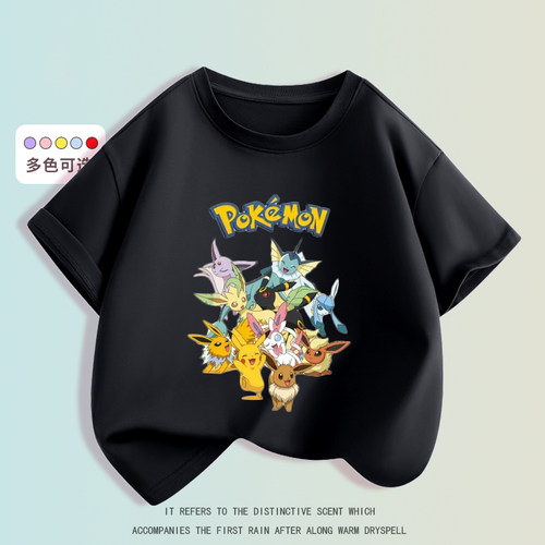 男女时尚短袖T恤Pokémon精灵球皮卡丘伊布家族学生夏季纯棉衣服
