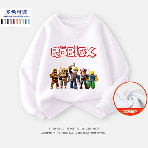 Roblox罗布乐思虚拟世界游戏衣服新款圆领百搭男女孩子秋冬装卫衣