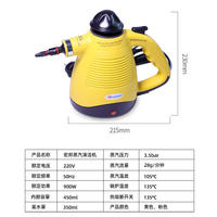 Hongbang high-temperature and high-pressure steam cleaning machine is a commercial multi-functional dental oral sterilization and disinfection handheld cleaning machine thumbnail 6