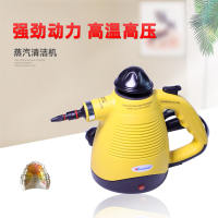 Hongbang high-temperature and high-pressure steam cleaning machine is a commercial multi-functional dental oral sterilization and disinfection handheld cleaning machine thumbnail 4