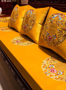 中式黄色绒布红木沙发坐垫实木沙发海绵垫子套罩罗汉床五件套定制