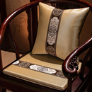 冰丝坐垫新中式 夏季 凉席实木椅垫透气红木沙发垫座垫圈椅茶桌椅垫