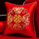 中式 红色结婚喜字床上抱枕一对客厅沙发靠枕婚庆婚房布置喜庆靠垫