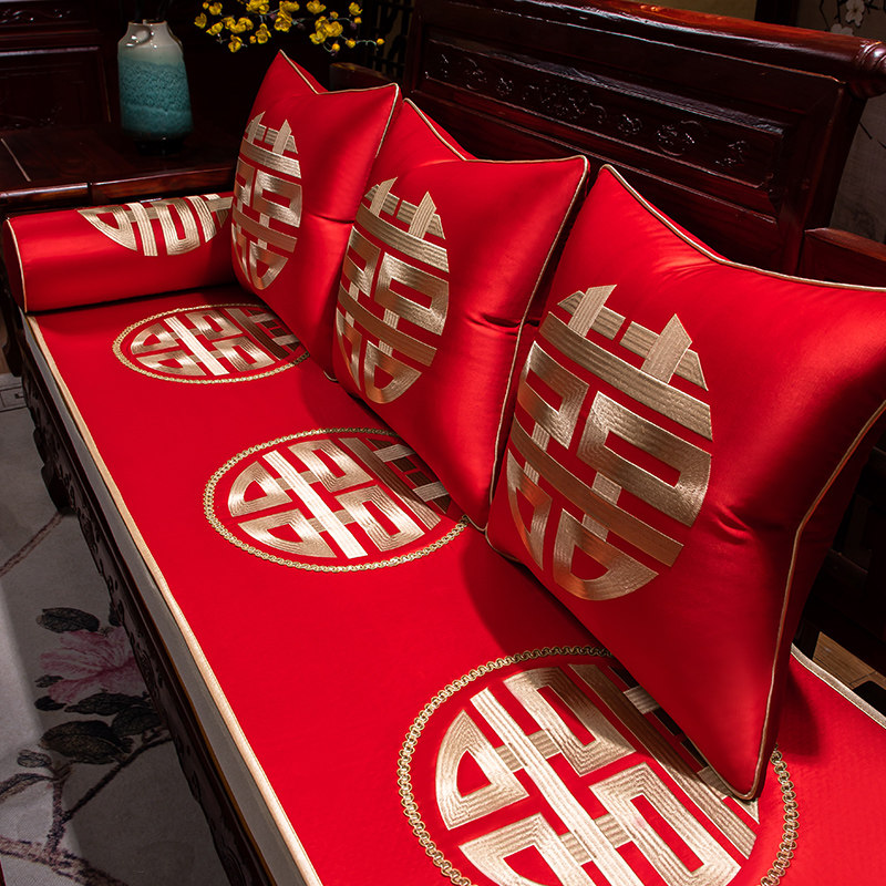 新中式结婚沙发垫喜庆布艺防滑沙发套罩喜字刺绣红色沙发防尘盖布