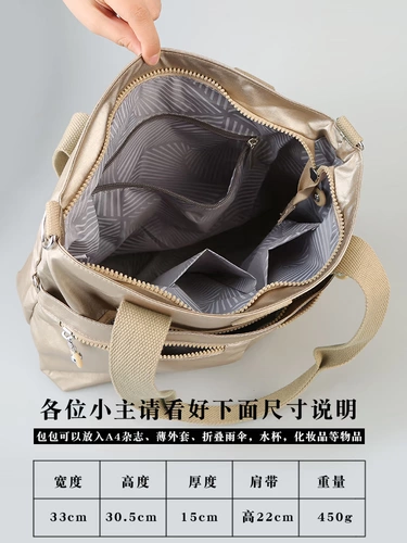 Качественная водонепроницаемая сумка на одно плечо, портативная барсетка, вместительная и большая сумка через плечо