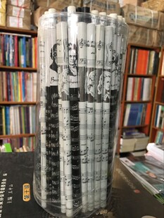 音乐家头像铅笔（单支价 随机发！）需要黑色白色请备注！