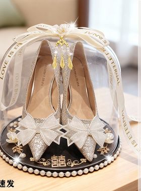 套圈婚鞋盒子带锁婚礼藏婚鞋盒结婚婚鞋水晶盒结婚接亲游戏道具