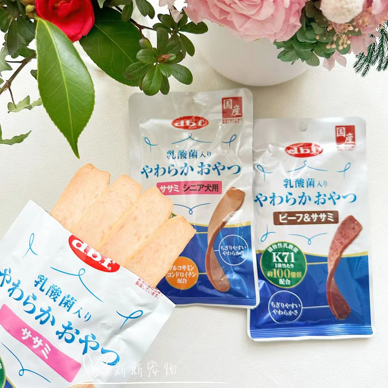 日本产dbf狗零食乳酸菌牛肉鸡肉柔软肉条肉片成犬老年犬肠道健康