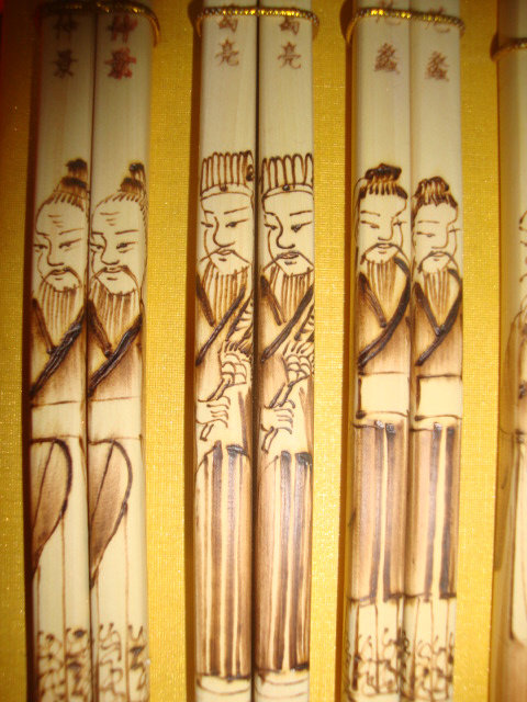 河南阳四圣人物烙画筷子天然冬青木无漆环保手工艺品礼盒套装特产