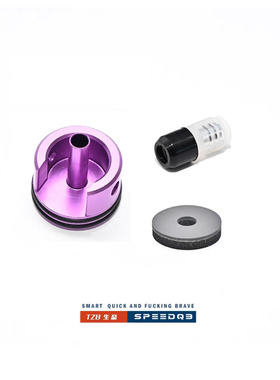 TZB技师版1g推嘴 /缸头，推嘴注塑+车铣 3O圈