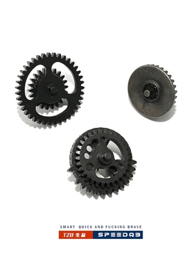 TZB研发 50HCR硬度，14：1磁控专用齿轮/齿轮火控套装