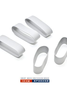 TZB定制   大功率导热夕胶机/池/把散热稳定圈（不含圈内包裹物）