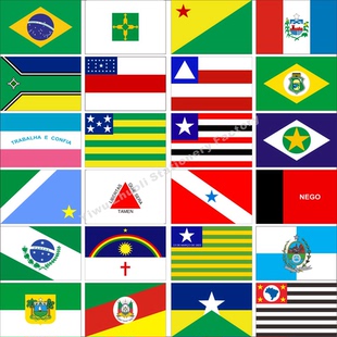 1巴西州旗巴拉那旗巴伊亚旗亚马孙旗各种大小可定做可订做
