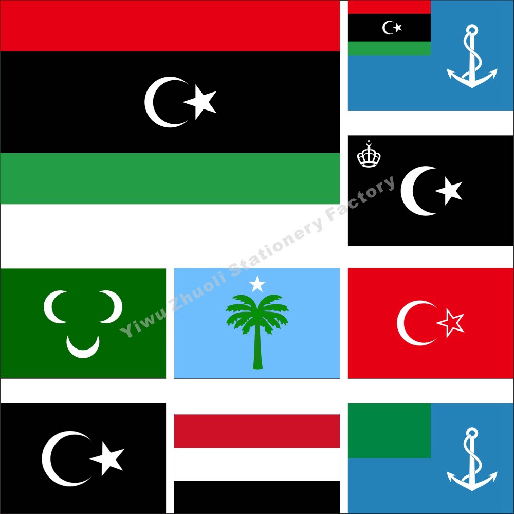 1利比亚旗军旗历史旗黎波里共和国旗各种大小可定做可订做