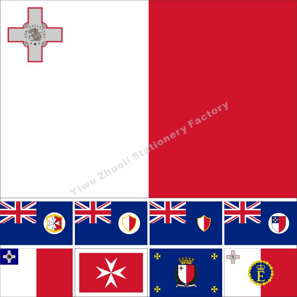 1马耳他旗历史旗总督旗皇室旗各种大小可定做可订做