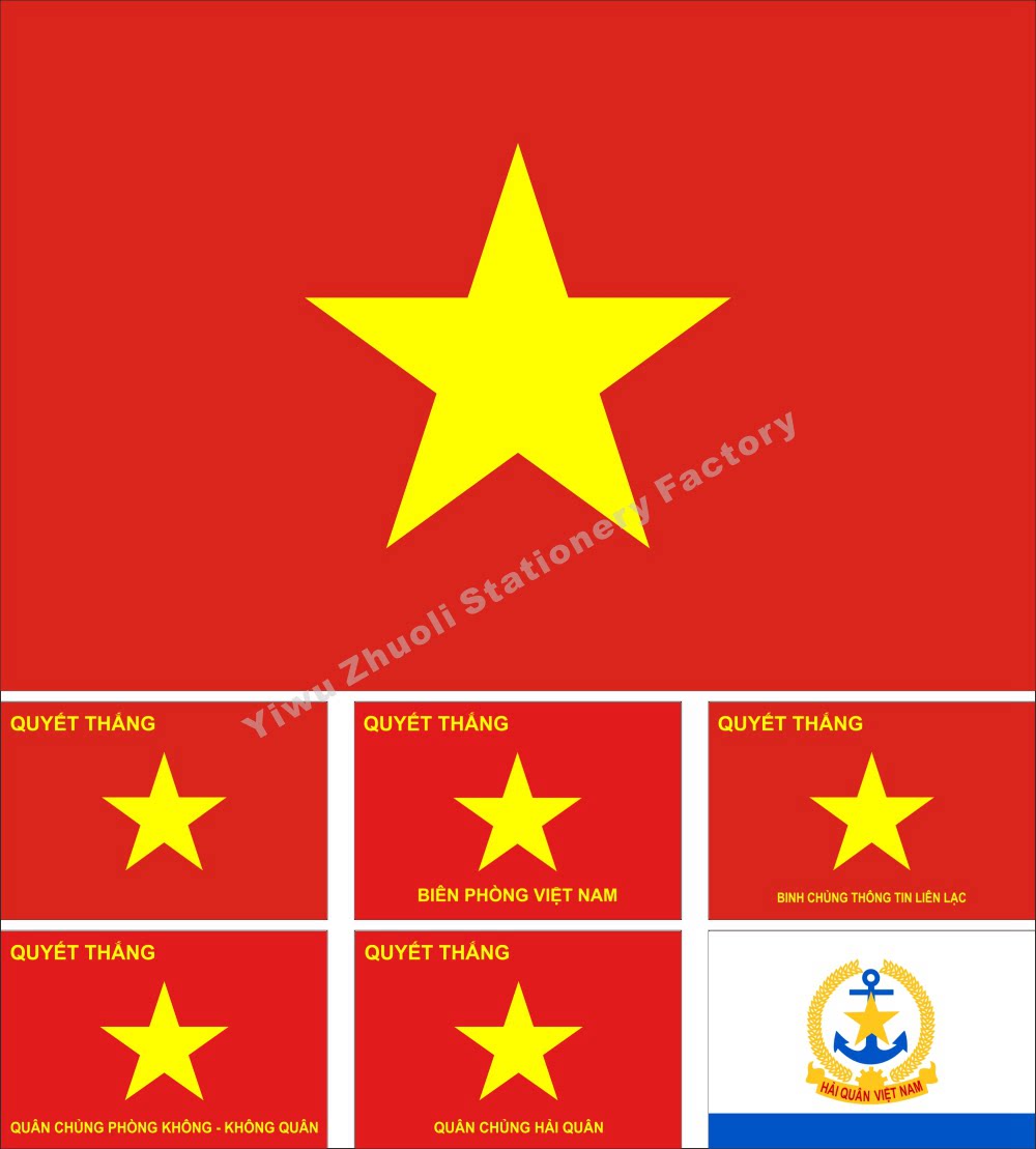 1越南旗海军舰队旗人民军旗信息通信部队旗各种大小可定做可订做