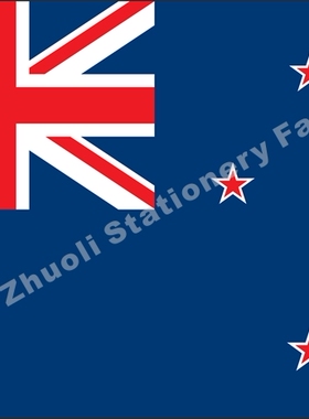新西兰国旗 New Zealand flag 4号规格144X96cm世界各国旗帜有售