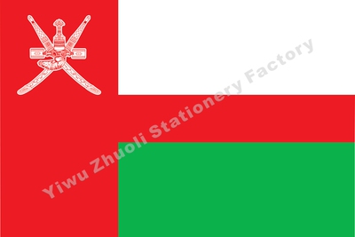 阿曼国旗Sultanate of Oman flag4号规格144X96cm世界各国旗帜