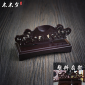 木木夕扇架塑料可拆卸男扇女扇通用底座扇托扇撑扇子底坐扇子配件