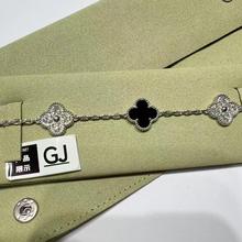 18K黄金白金四叶草五花手链镭射隔钻熊猫灰贝母手链AU750玫瑰金