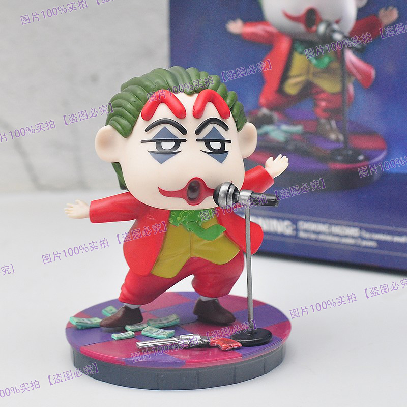 日本动漫蜡笔小新手办摆件