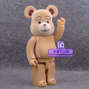 积木熊 暴力熊 ted2泰迪熊贱熊植绒公仔摆件手办玩偶模型盒装礼物