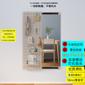 家用挂墙玄关试衣洞洞板镜子穿衣镜全身推拉隐藏壁挂折叠隐形镜子