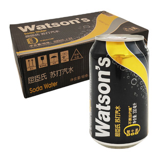 屈臣氏苏打水原味无糖气泡水330ml*24罐装 有气碳酸饮料整箱