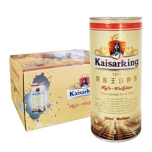 凯撒王白啤酒1升1L*12罐 整箱