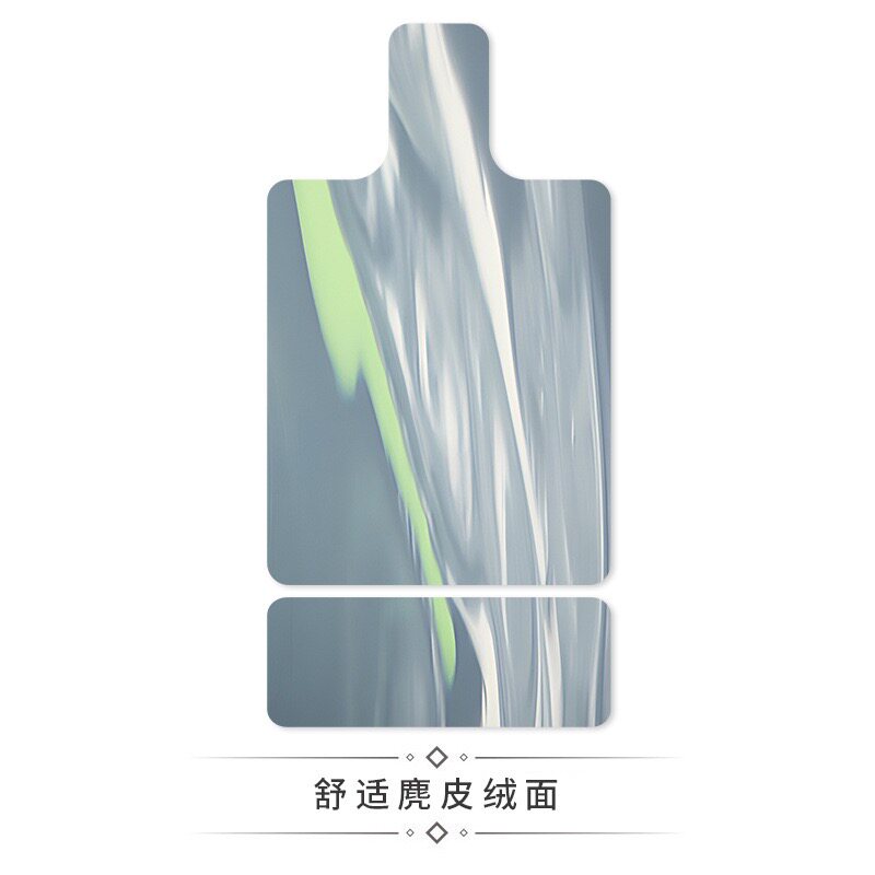 1.5MM可折叠瑜伽馆专用麂皮绒普拉提核心床垫防滑吸汗撞色迷彩垫