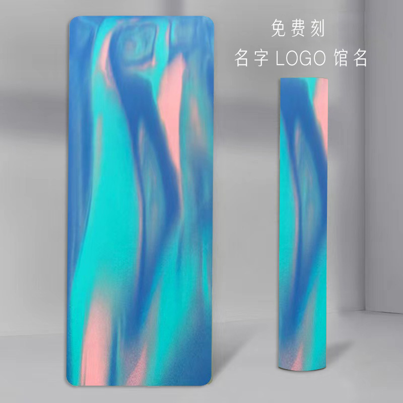 铺馆PU磨砂撞色橡胶瑜伽垫迷彩健身垫瑜伽毯跳操垫可定制LOGO