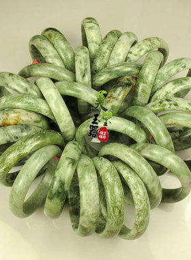 美莹玉器首饰品天然岫玉石翠花玉手镯环子女款包邮可做证书CVZ01