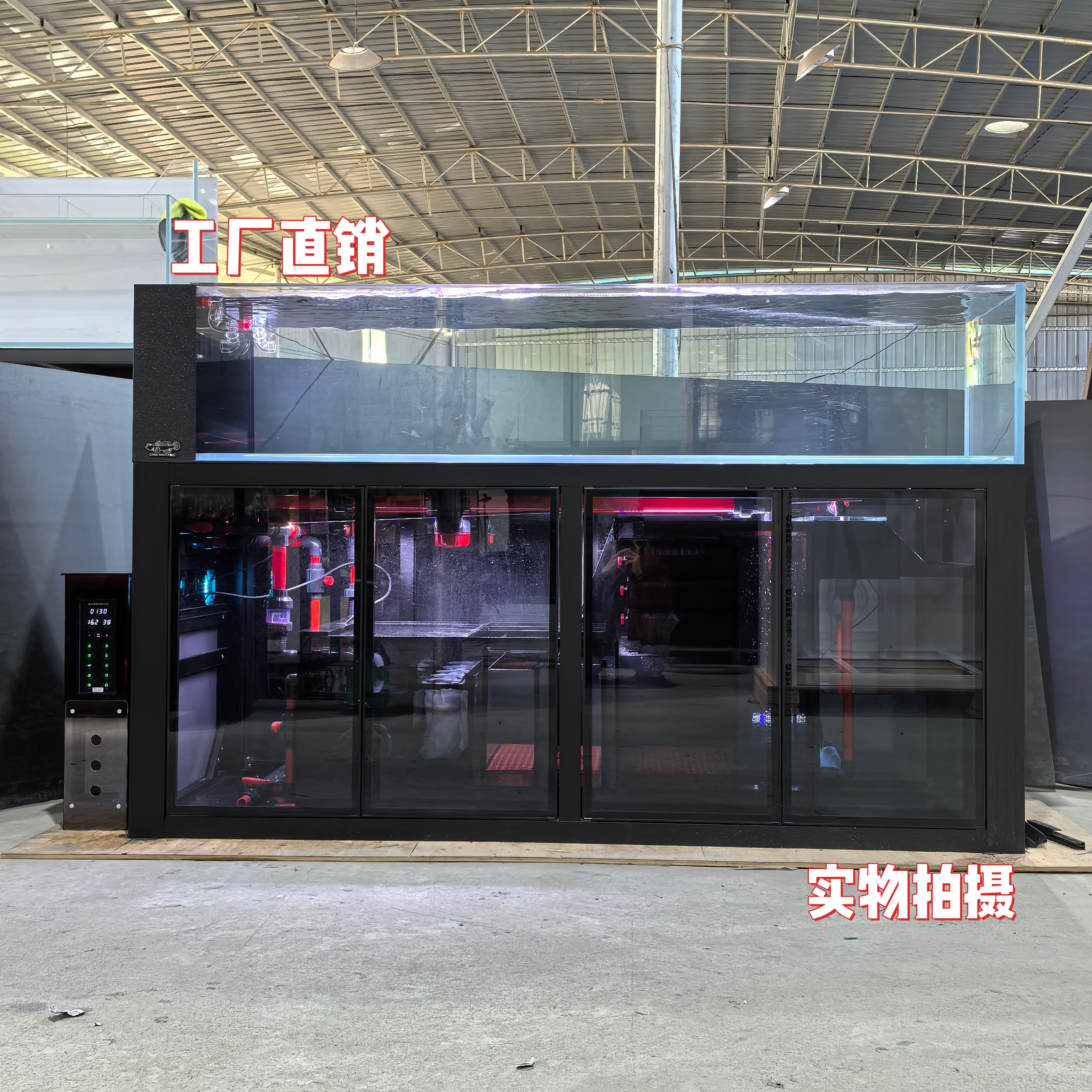 200-70-40左侧溢流溪流缸（定金）