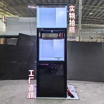 60-60-45右侧直角溢流双层金鱼缸金晶五线超白玻璃（定金）