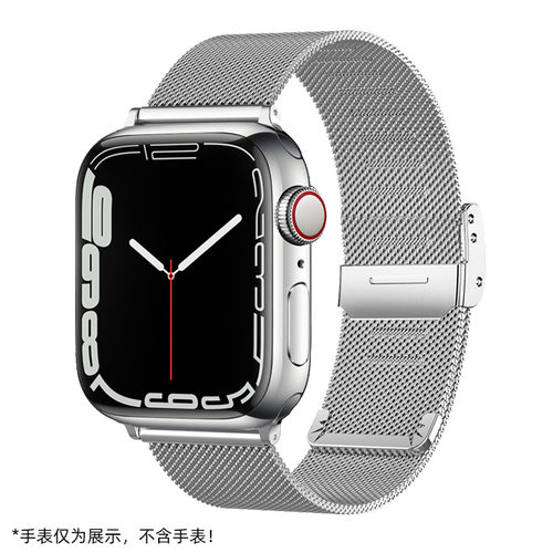 适用apple watch手表带米兰卡扣磁吸表带iwatch8/7/6/5/41代男女